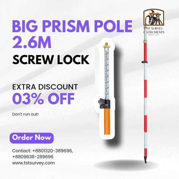 PRISM POLE 2.6M Screw-Lock