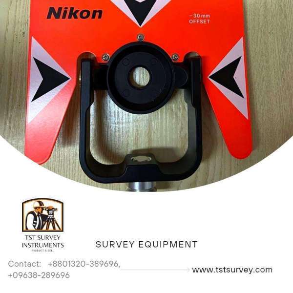 Nikon Orange Prism