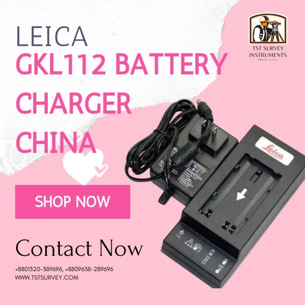 GKL112 LEICA Charger