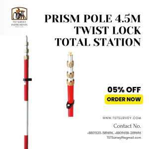 PRISM POLE 4.5M TWIST LOCK