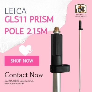 GLS11 PRISM POLE For LEICA