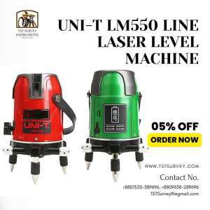 UNI-T LM550 Line Laser