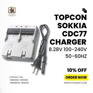 Topcon Sokkia CDC77 Charger