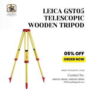 LEICA GST05 Wooden TRIPOD