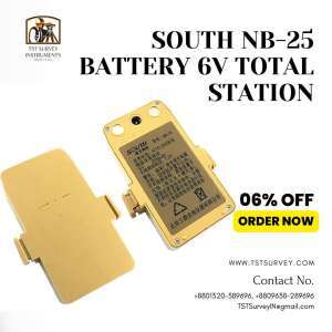 South NB-25 Battery