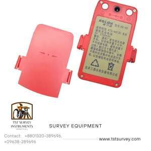 KB-45 KOLIDA Battery R6LC KTS-440