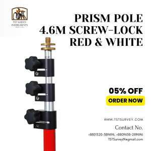 PRISM POLE 4.6M