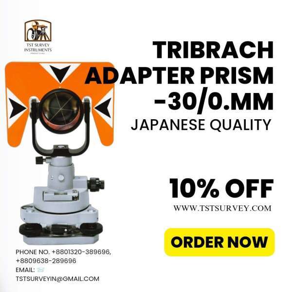 TRIBRACH Adapter System