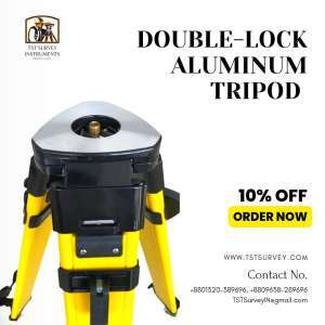 DOUBLE-LOCK Aluminum TRIPOD