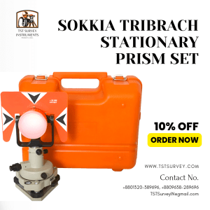 SOKKIA Tribrach Stationary