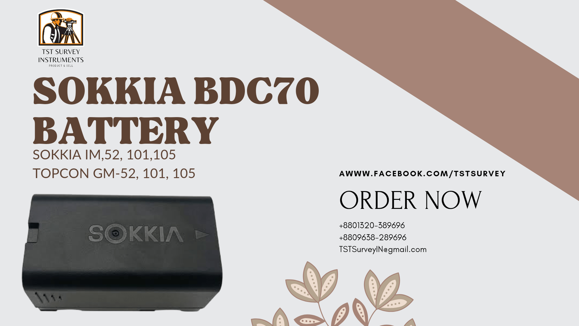 BDC70 ORIGINAL Sokkia/Topcon BATTERY