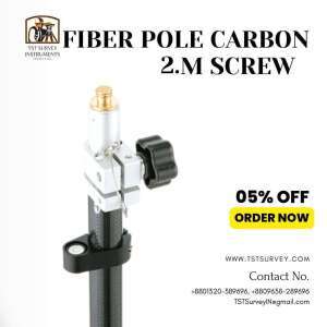 CARBON FIBER Pole 2.6M