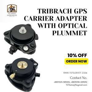 TRIBRACH GPS Carrier