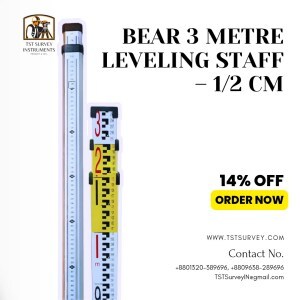 3 METRE Leveling Staff